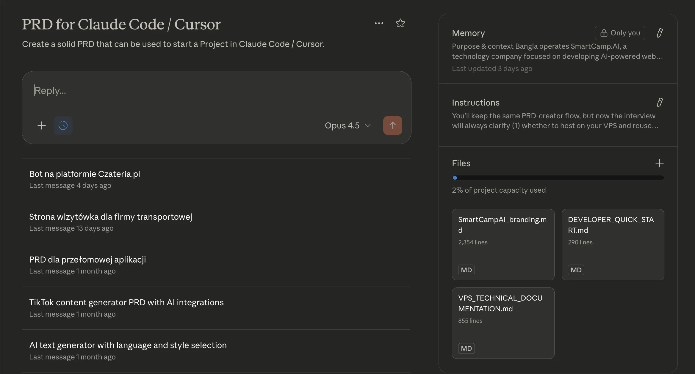 PRD Interview Assistant screenshot